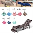 Beach Chair Cover | https://www.bestnamebadges.com