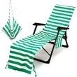 Beach Chair Cover | https://www.bestnamebadges.com
