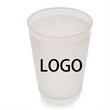 16 oz. Translucent Large Frosted Stadium Plastic Cup | https://www.bestnamebadges.com