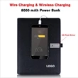 Notebook With 8000mAh Powerbank And 8G Flash Driver | https://www.bestnamebadges.com