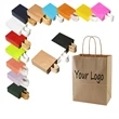 Kraft Paper Brown Shopping Bag | https://www.bestnamebadges.com