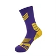 Cushioned mid cuff custom knit basketball socks, 144 needles | https://www.bestnamebadges.com