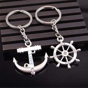 Lovers Rudder keychain