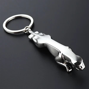 Metal leopard key chain