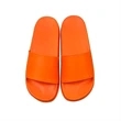 Colorful Universal Slippers | https://www.bestnamebadges.com