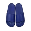Colorful Universal Slippers | https://www.bestnamebadges.com
