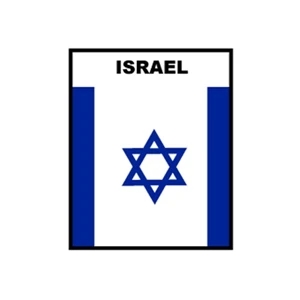 Mini Banner - Israel | https://www.bestnamebadges.com