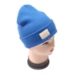 Patch Knit Beanie | https://www.bestnamebadges.com