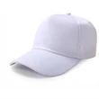 Cotton Baseball Cap Men Women | https://www.bestnamebadges.com