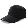 Cotton Baseball Cap Men Women | https://www.bestnamebadges.com