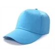 Cotton Baseball Cap Men Women | https://www.bestnamebadges.com