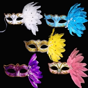 Party Masks