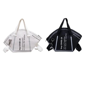 Mask Style Tote Bag With Shoulder Drop