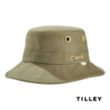 Tilley® Iconic T1 Bucket Hat - Olive | https://www.bestnamebadges.com