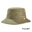 Tilley® Iconic T1 Bucket Hat - Olive | https://www.bestnamebadges.com