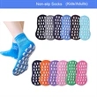 No Skid Socks Non-slip | https://www.bestnamebadges.com