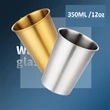 12oz Stainless Steel  Pint Cups | https://www.bestnamebadges.com