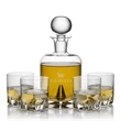 Hillcrest Decanter Set | https://www.bestnamebadges.com