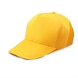 Plain Baseball Cap Hat | https://www.bestnamebadges.com