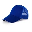 Cotton Baseball Hat | https://www.bestnamebadges.com