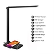 Multifunctional LED Desk Lamp with Wireless Charger | https://www.bestnamebadges.com