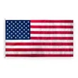 40'x75' USA Spun Polyester Embroidered Flag | https://www.bestnamebadges.com