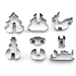 Cookie Cutter | https://www.bestnamebadges.com