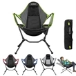 Portable Folding Rocking Chair | https://www.bestnamebadges.com
