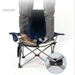 Sun Lounger Foldable Beach Chair | https://www.bestnamebadges.com