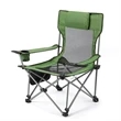 Sun Lounger Foldable Beach Chair | https://www.bestnamebadges.com