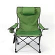 Sun Lounger Foldable Beach Chair | https://www.bestnamebadges.com