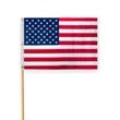 Embroidered USA Golf Flags | https://www.bestnamebadges.com