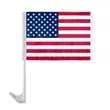 USA Car Flag | https://www.bestnamebadges.com