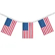 US Rectangle Streamers 12" x 18" - 5 Mil Plastic | https://www.bestnamebadges.com