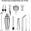 14-Piece Cocktail Shaker Set | https://www.bestnamebadges.com