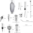 Cocktail Shaker Set 22-Piece | https://www.bestnamebadges.com