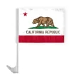 12"x16" & 10.5"x15" California Car Flags | https://www.bestnamebadges.com