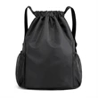 Drawstring Sport Gym Backpack | https://www.bestnamebadges.com