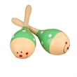 Baby maracas | https://www.bestnamebadges.com