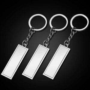 Blank rectangular keychain