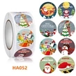 Ornament Stickers Roll for Party Supply | https://www.bestnamebadges.com