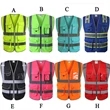 High Visibility  Reflective Safety Vest | https://www.bestnamebadges.com