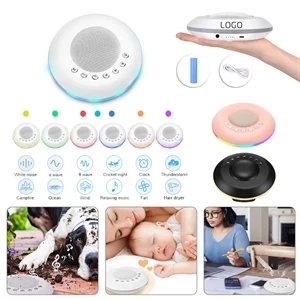White Noise Machine
