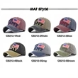 US Army Distressed Cap | https://www.bestnamebadges.com
