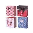 Gifts Paper Bag | https://www.bestnamebadges.com