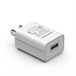 USB Wall Charger | https://www.bestnamebadges.com