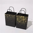 Craft Paper Gift Bag | https://www.bestnamebadges.com