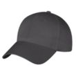Price Buster Cap | https://www.bestnamebadges.com