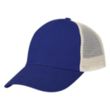 Mesh Back Price Buster Cap | https://www.bestnamebadges.com