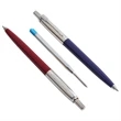Metal  Press Style Ballpoint Pen | https://www.bestnamebadges.com